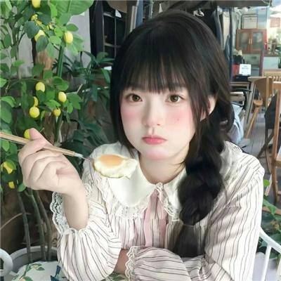 迷失人生